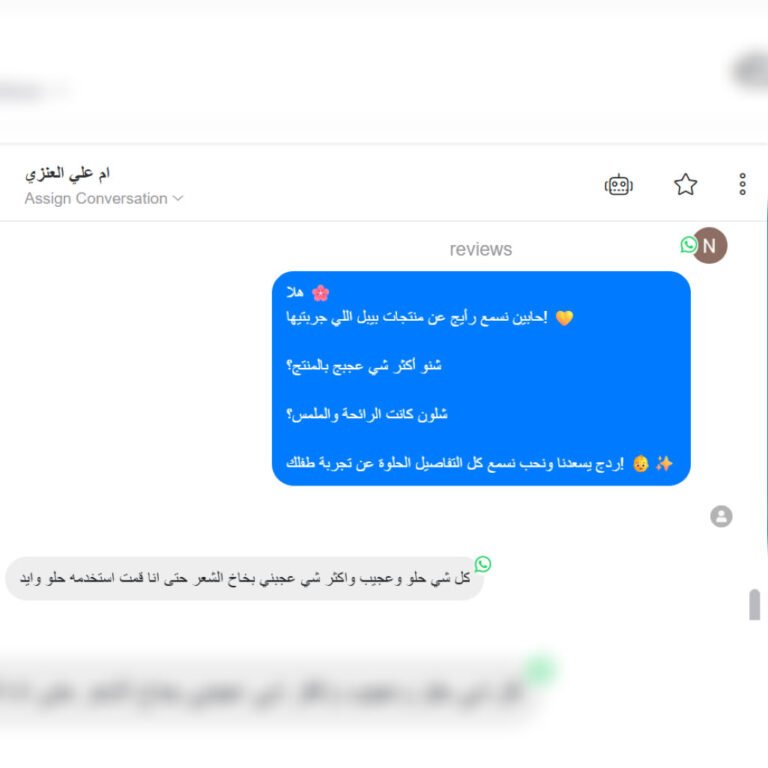 Screenshot 2026-03-09 211435_result