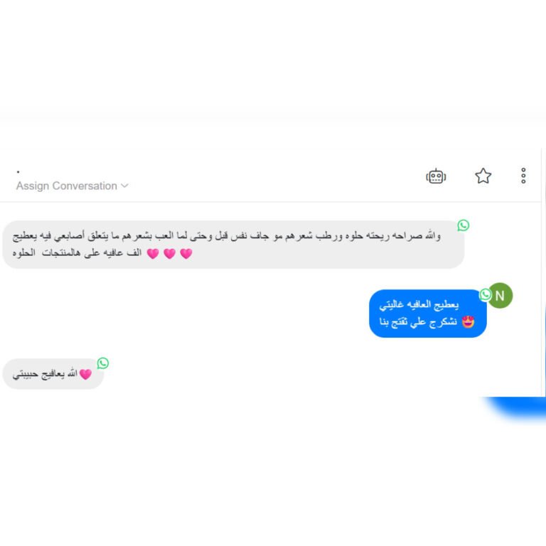 Screenshot 2026-03-09 211514_result