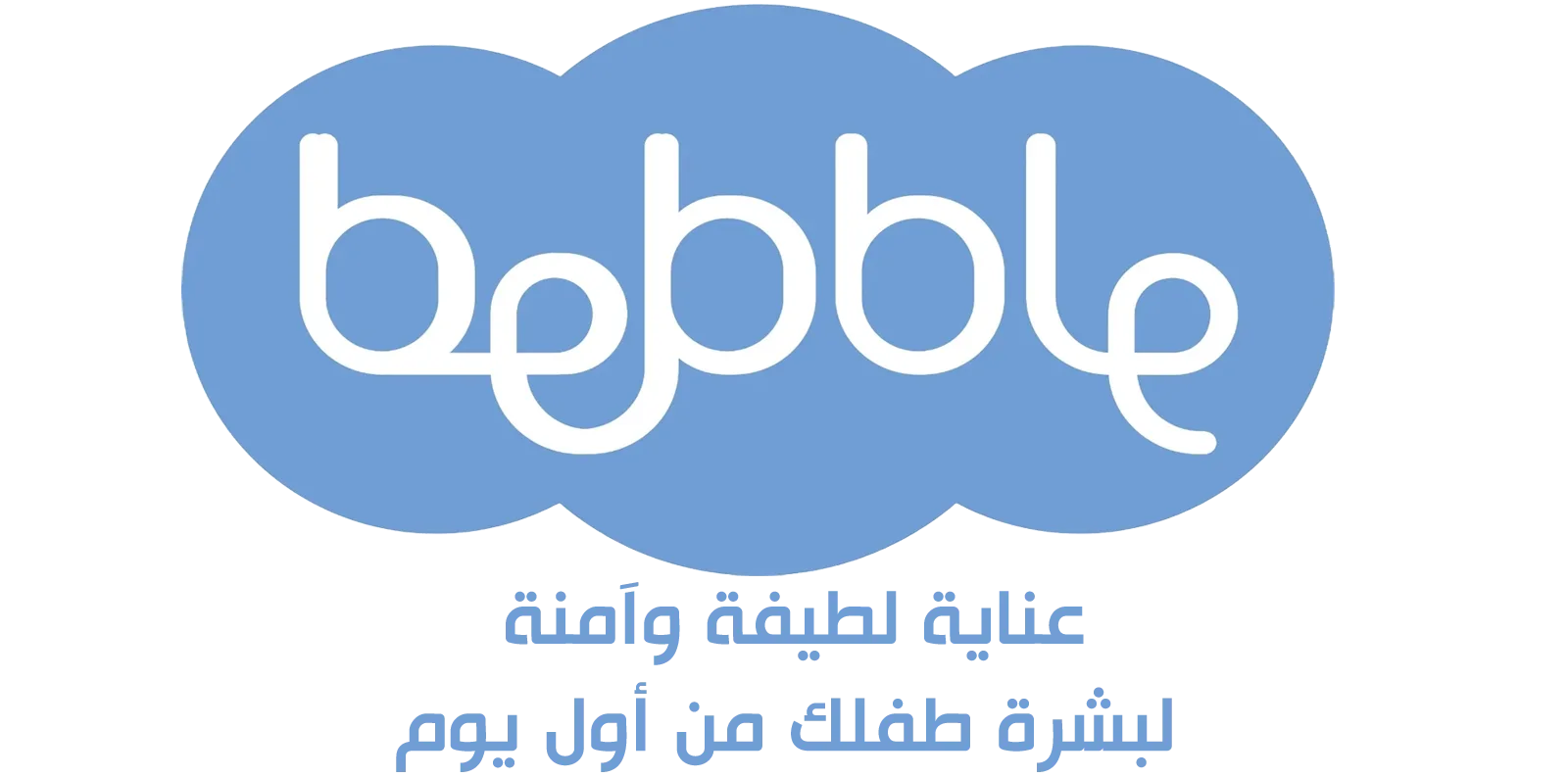 bebble-kuwait