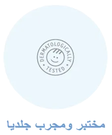 bebble-value-ar (2)