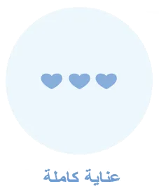 bebble-value-ar (5)
